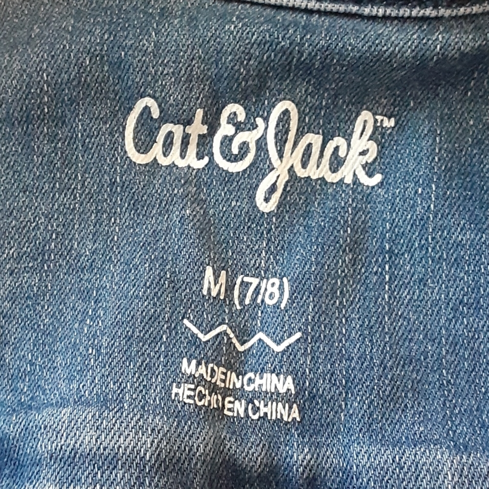 Jean vest - Picture 2 of 5